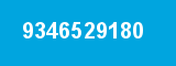 9346529180