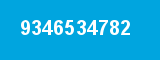9346534782