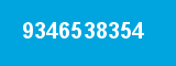 9346538354