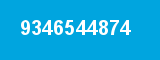 9346544874