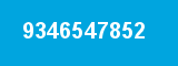 9346547852