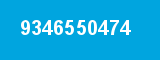 9346550474 9346550474