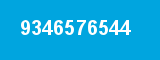 9346576544