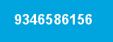 9346586156