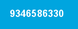 9346586330