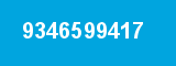9346599417 9346599417