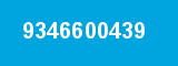 9346600439 9346600439