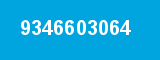 9346603064 9346603064