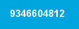 9346604812