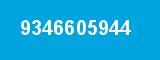 9346605944 9346605944