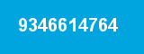 9346614764 9346614764