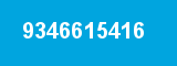 9346615416