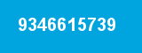 9346615739