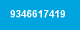 9346617419 9346617419