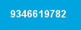 9346619782 9346619782