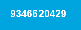 9346620429