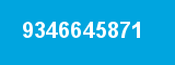 9346645871