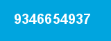 9346654937 9346654937