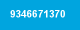 9346671370