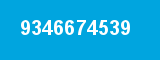 9346674539