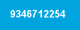 9346712254 9346712254