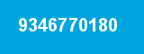 9346770180