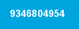 9346804954