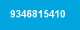 9346815410