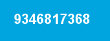 9346817368 9346817368