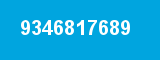 9346817689 9346817689