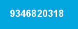 9346820318