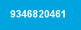 9346820461 9346820461