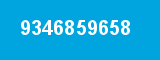 9346859658 9346859658