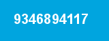 9346894117