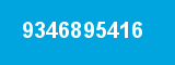 9346895416