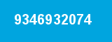 9346932074