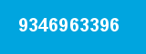 9346963396