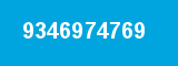 9346974769 9346974769