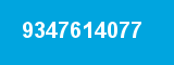 9347614077