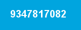9347817082