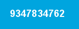 9347834762