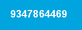 9347864469 9347864469