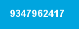 9347962417 9347962417