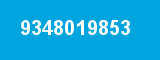 9348019853