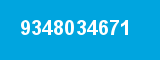9348034671