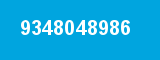 9348048986