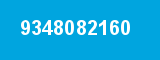9348082160 9348082160