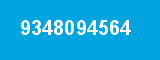9348094564
