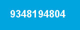 9348194804 9348194804