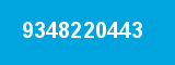 9348220443 9348220443
